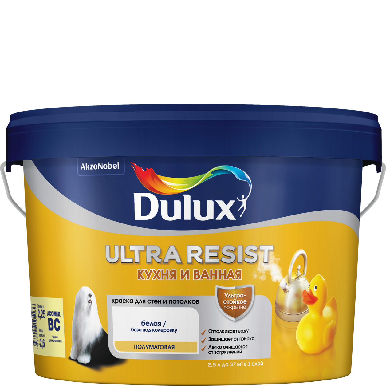 DULUX Краска в/д ULTRA RESIST Для кухни и ванной BW (п/мат) 2,5 л