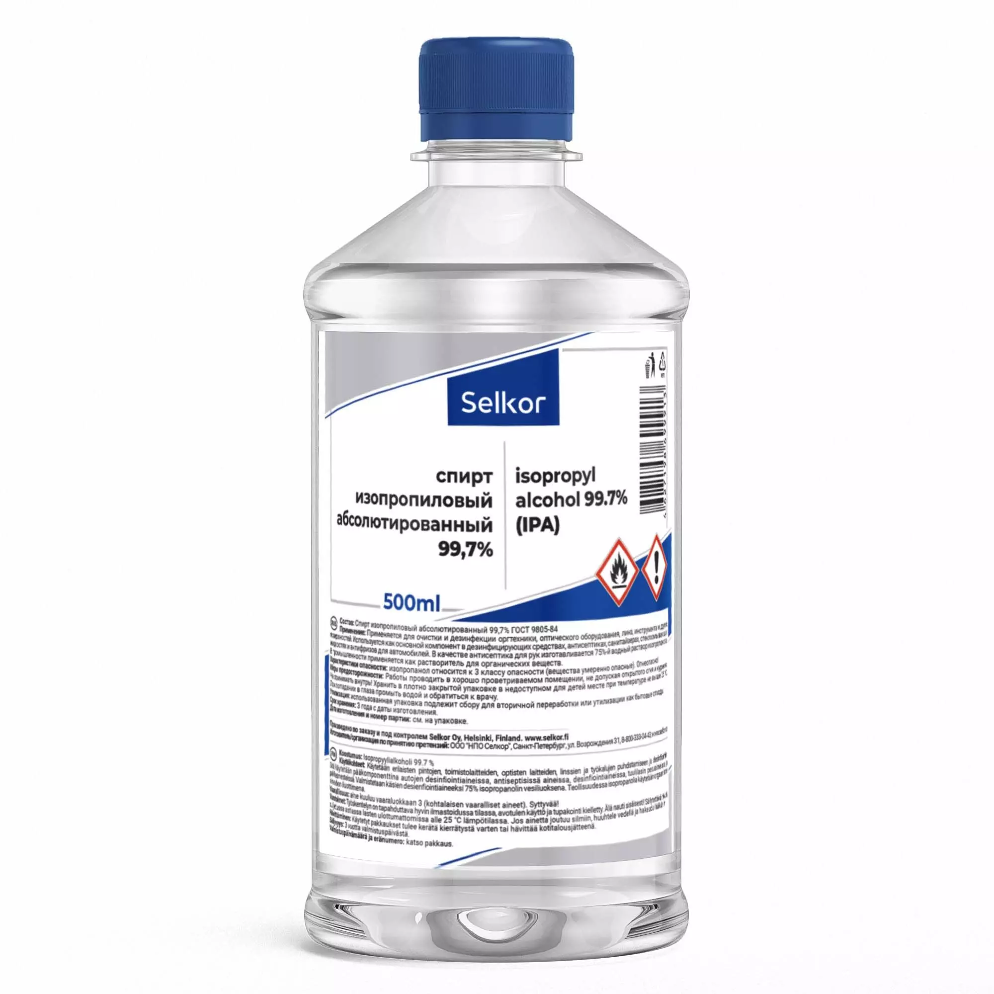 Selkor Изопропиловый спирт (абсолютированный) 99,7% (0,5 л)