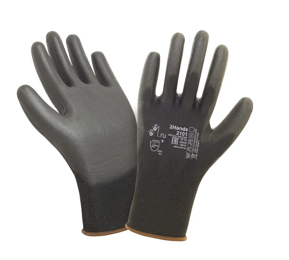 Перчатки нейлон с нитрил. покрытием 2101BLK черные р-р 10