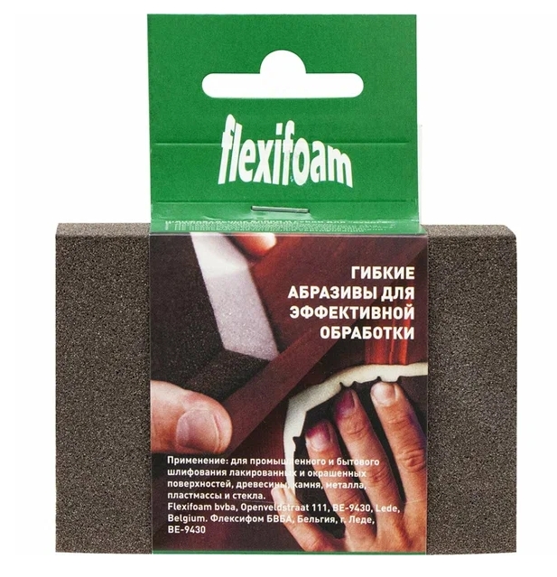 Flexifoam Block Шлифовальный блок 98*69*26мм, P180