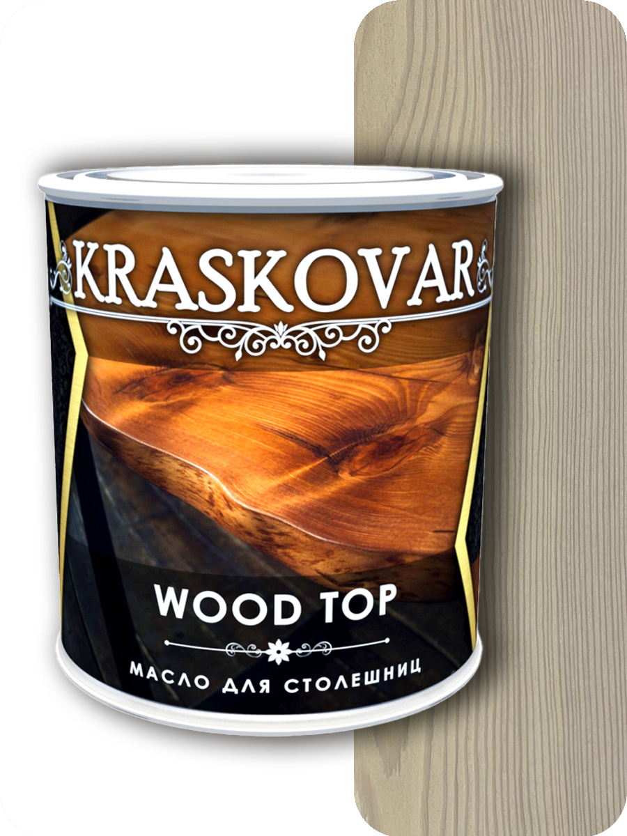 Масло Wood Top для столешниц (бесцветное) 0,75л Kraskovar
