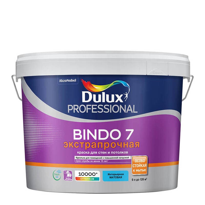 Luxium Краска в/д Professional BINDO 7 BW матовая 9 л