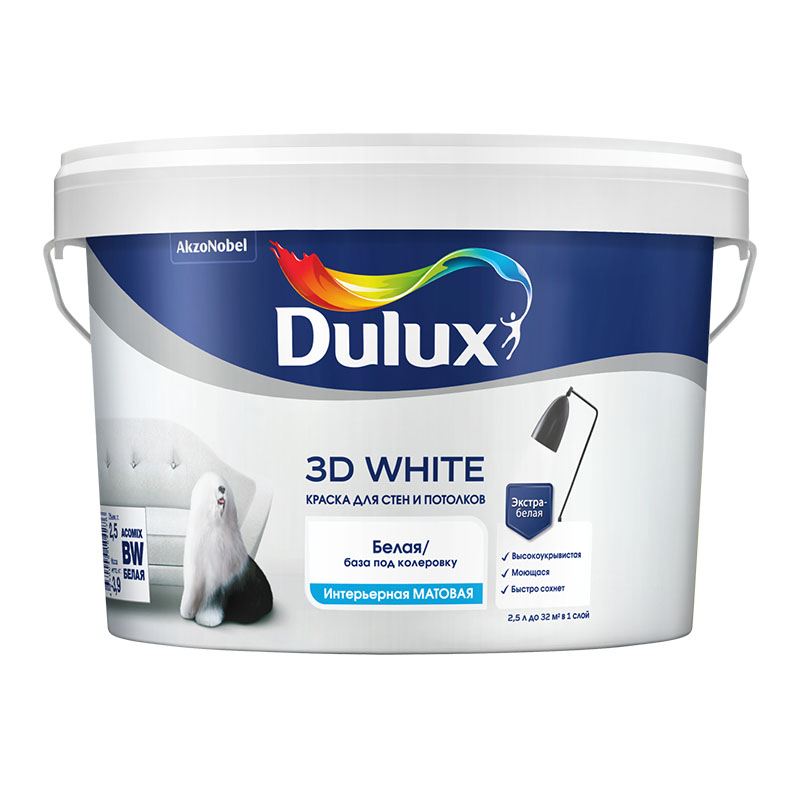 DULUX Краска в/д 3D White BW матовая 2,5 л