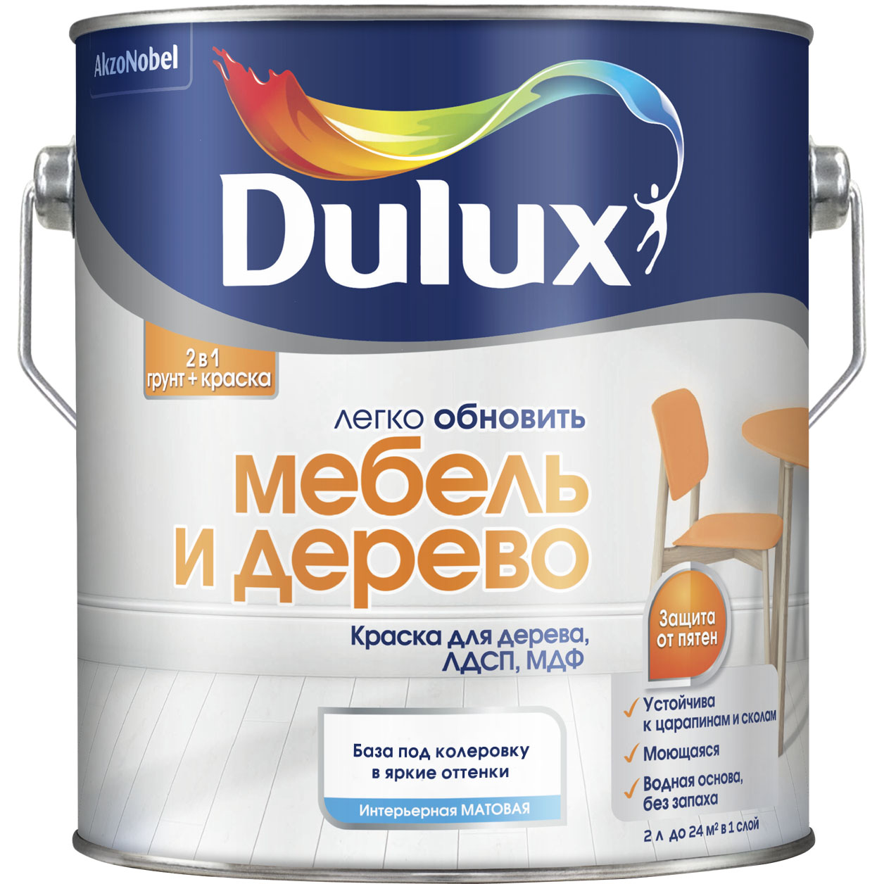 DULUX Краска МЕБЕЛЬ и ДЕРЕВО мат ВС 2л