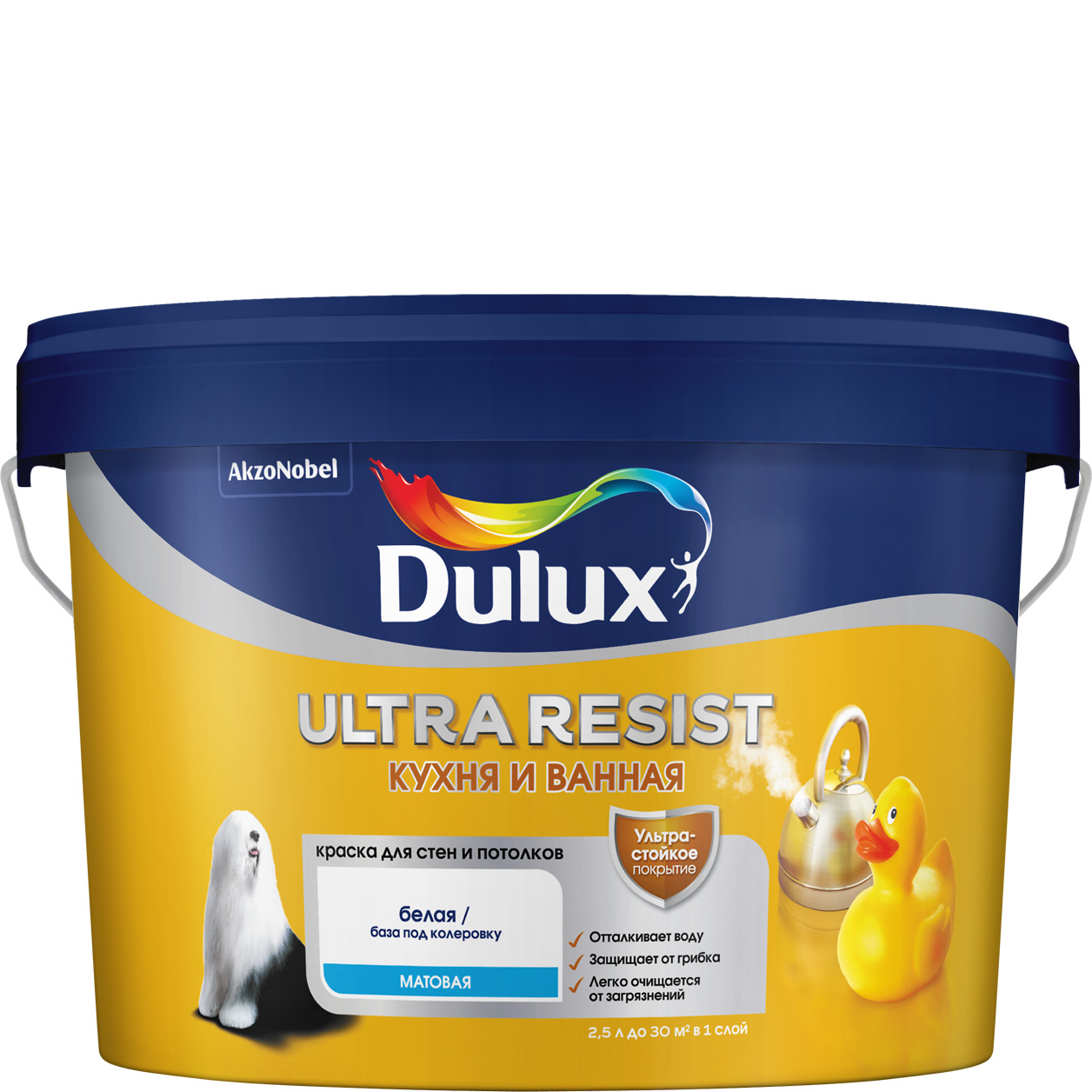 DULUX ULTRA RESIST Краска в/д для кухни и ванной BW мат. 2,5 л