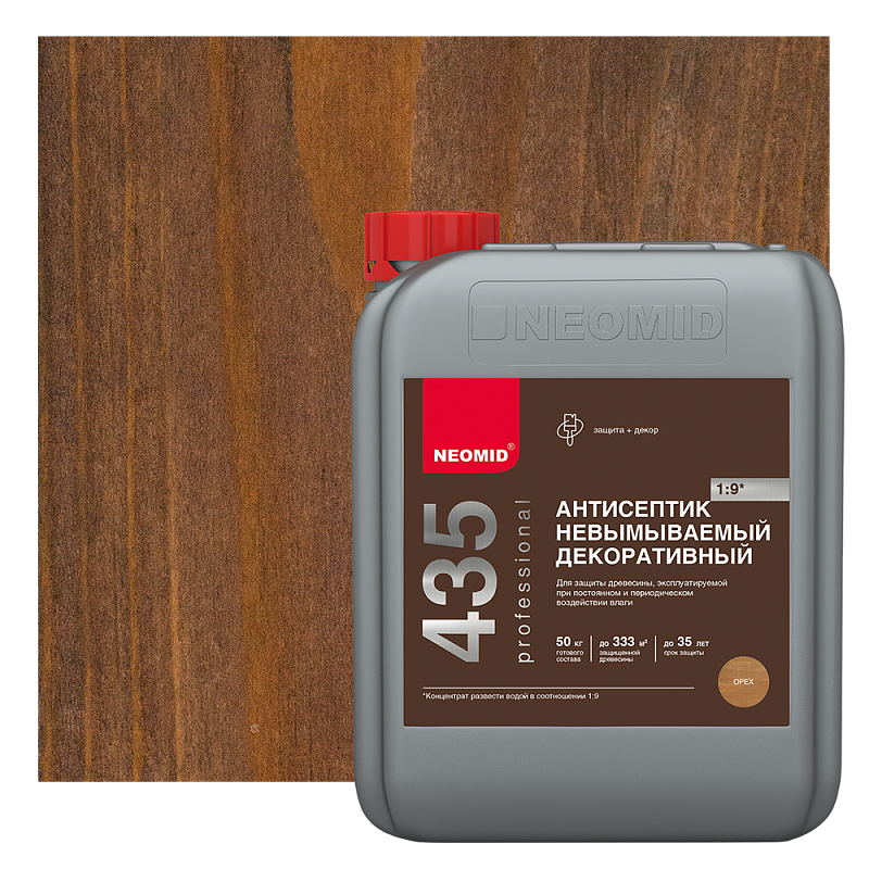 Неомид 435 (1 кг.) - финишный декоративный  невымываемый антисептик (ОРЕХ)
