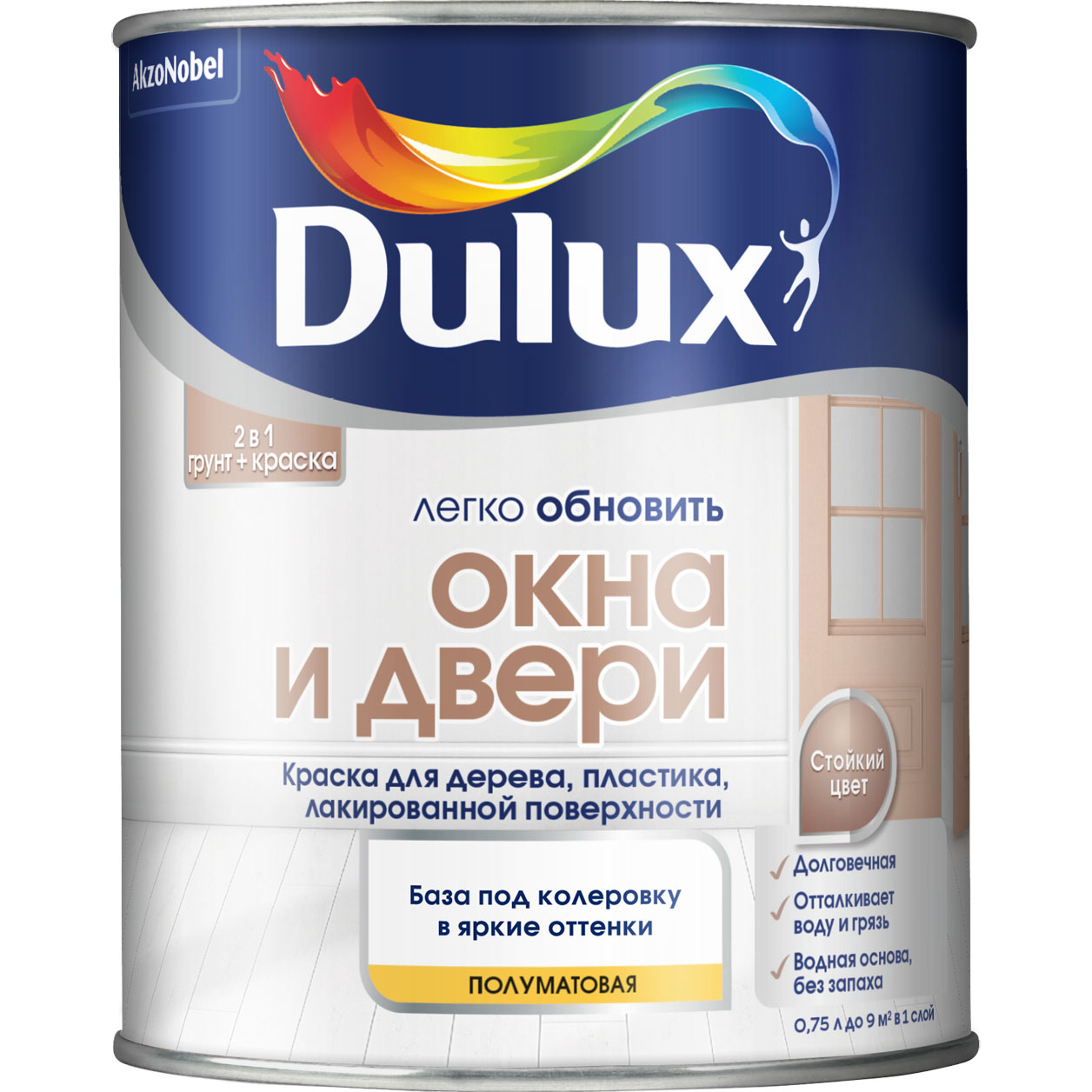 DULUX Краска ОКНА и ДВЕРИ п/мат BC 0,75л 