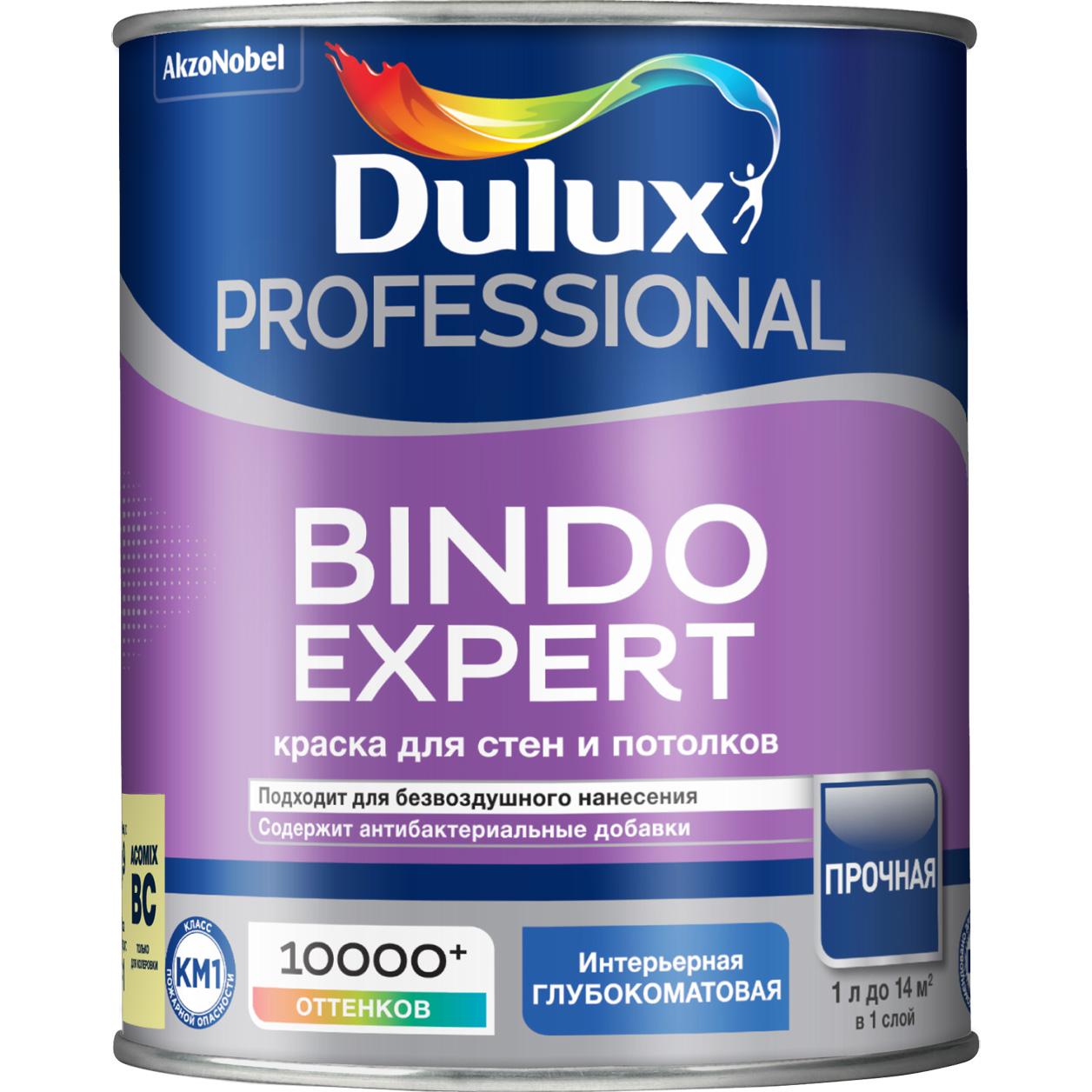DULUX Краска в/д Professional BINDO EXPERT BC глубокоматовая 0,9л