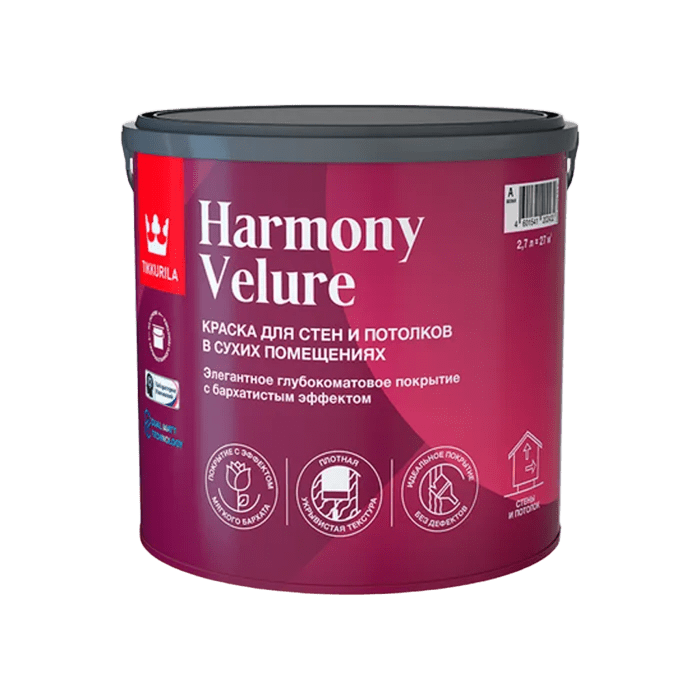 Краска Harmony Velure для интерьеров, гл/мат, (База С) Тиккурила, 2,7л