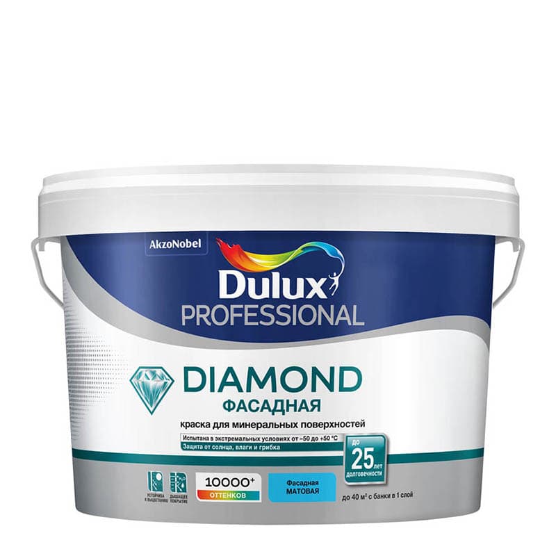 DULUX Prof.DIAMOND фасадная BW 2,5л.