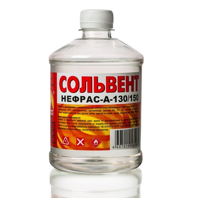 Сольвент (Вершина) 0,5 л