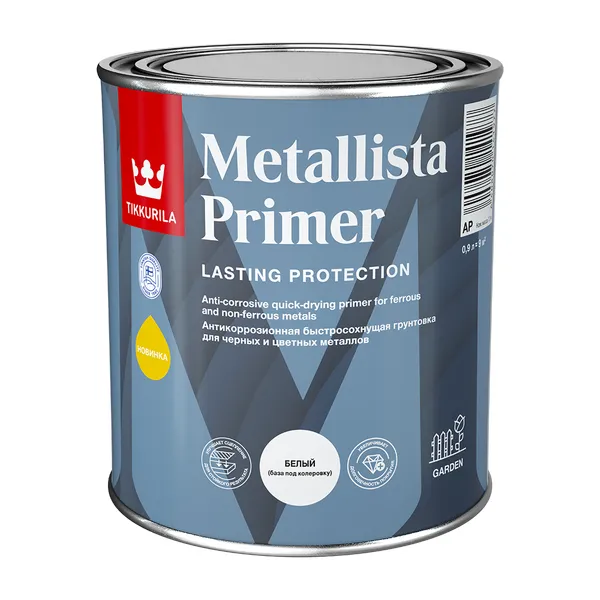 Metallista - Металлиста Грунт PRIMER Матовый (База А)  Tikkurila 0,9л. 