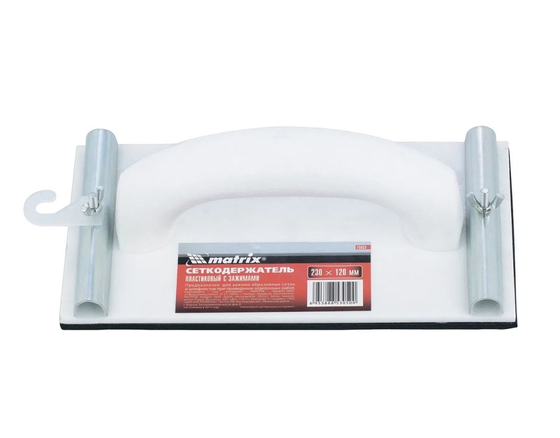 Сеткодержатель (пластиковый) с зажимами 230*120 Matrix