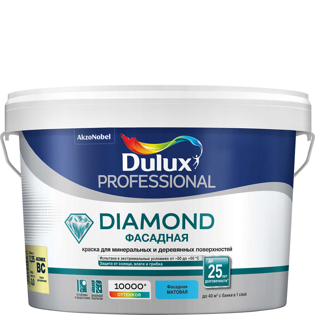 DULUX Prof. DIAMOND фасадная BC 2,25л.
