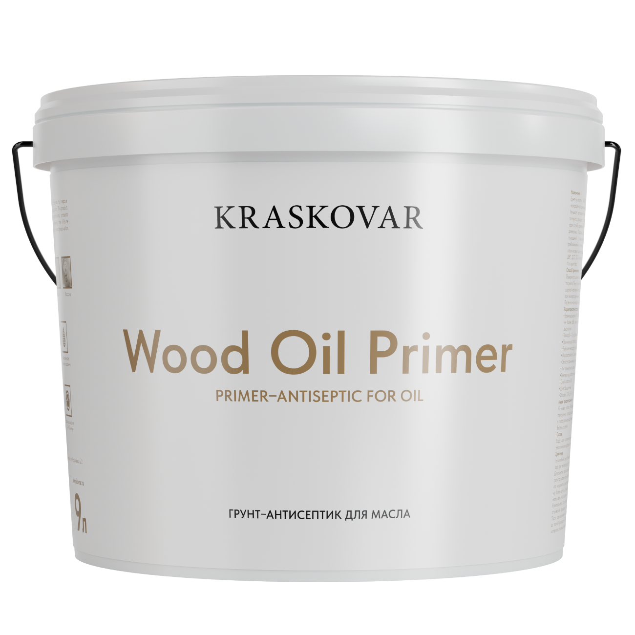 Kraskovar Wood Oil Primer грунт-антисептик для масла 9л.