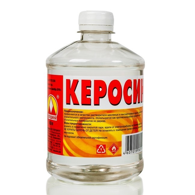 Керосин (Вершина) 0,5 л