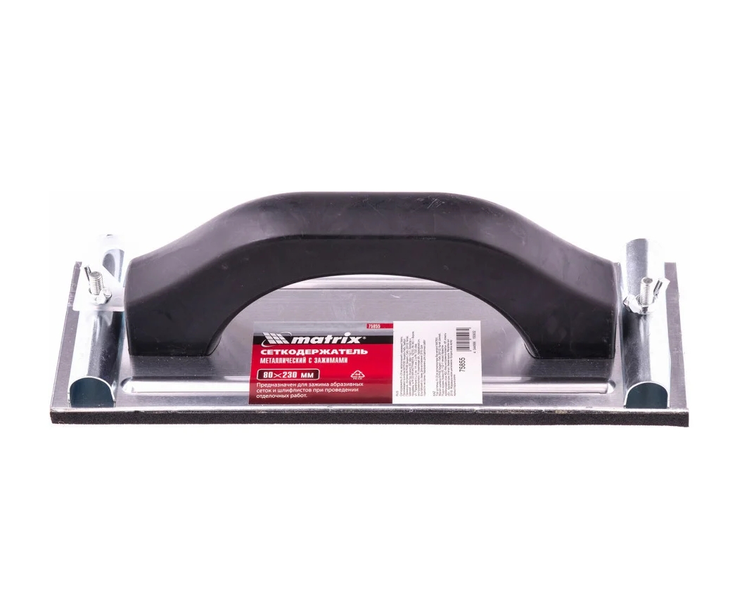 Сеткодержатель (металлический) с зажимами 230*80 Matrix