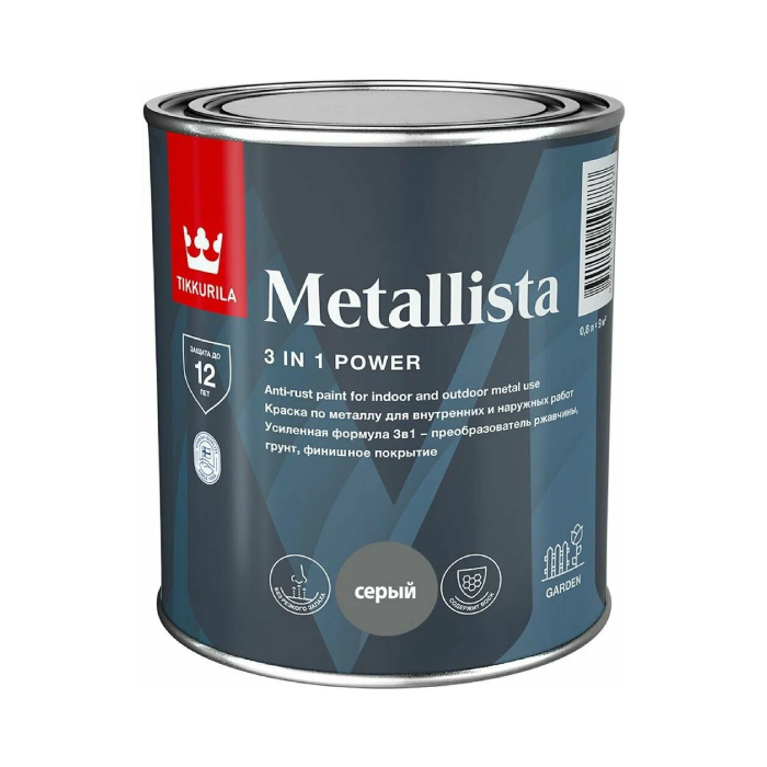 Metallista - Металлиста Ral 7024 глянц. Tikkurila 0,8 л