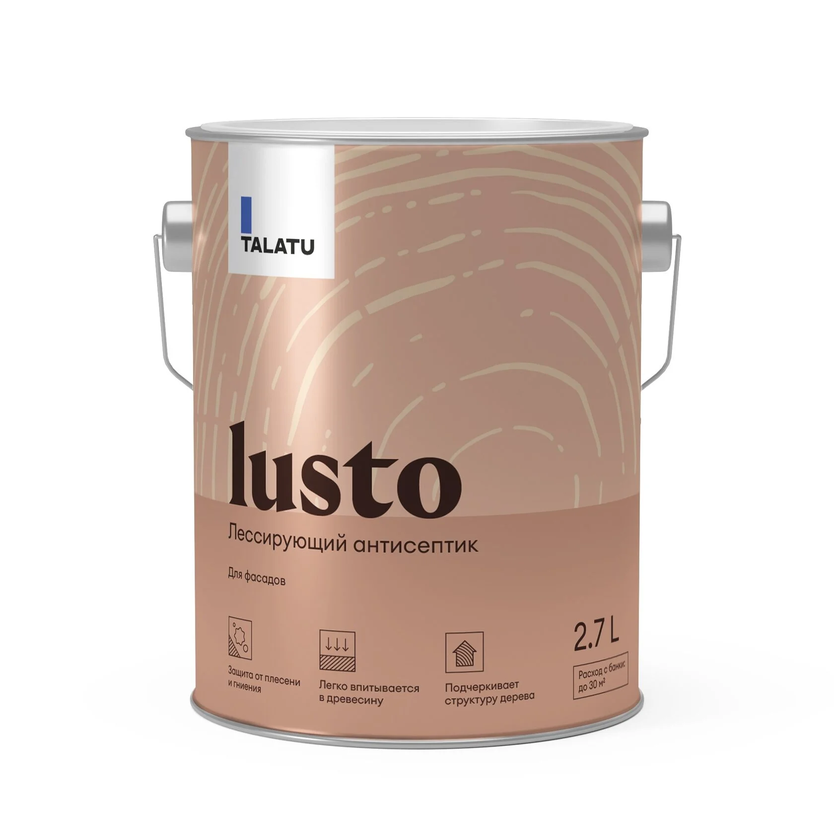 Антисептик лессирующий Lusto TALATU 2,7л