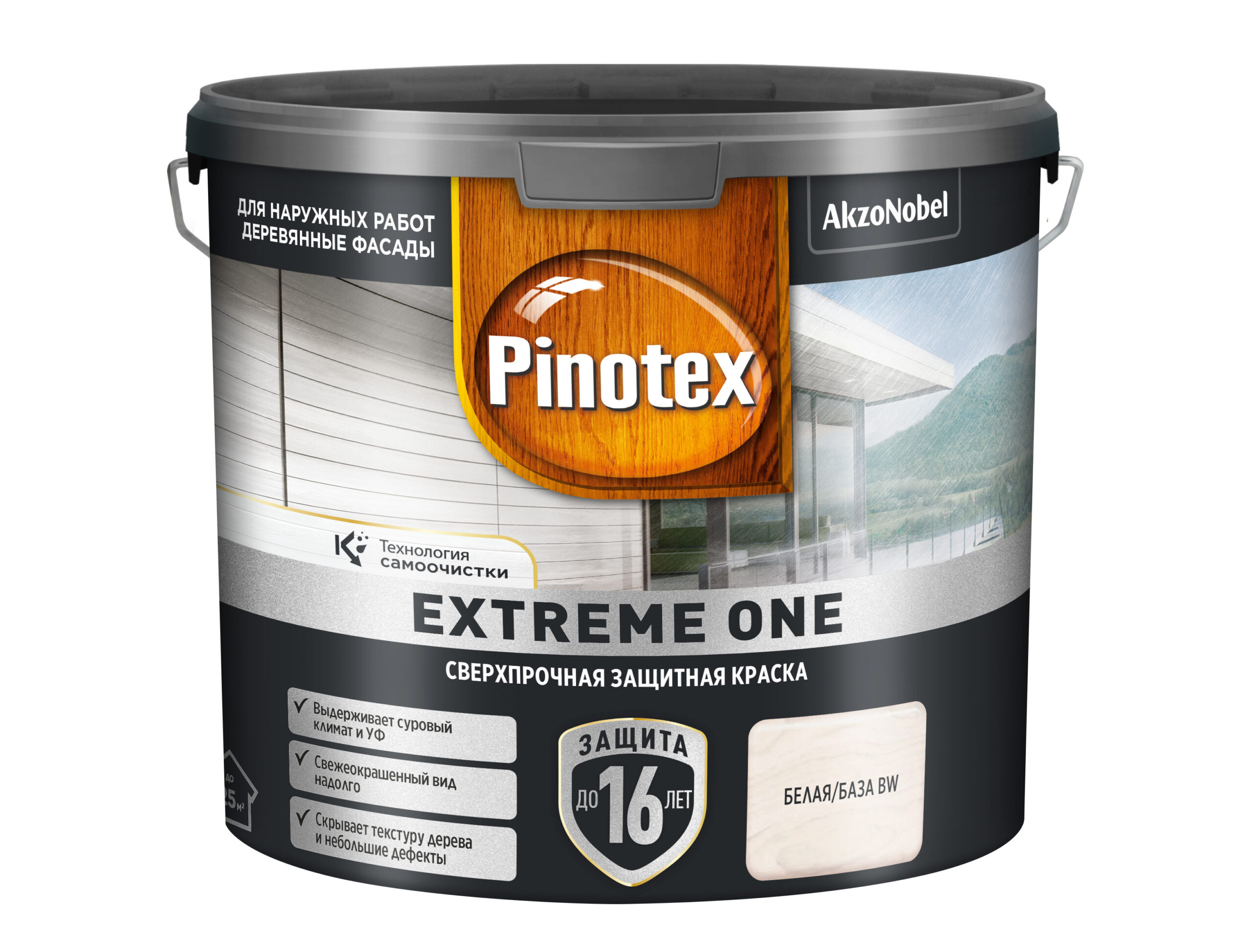 PINOTEX/Omnitex EXTREME ONE Краска для дерева BW 2,5л
