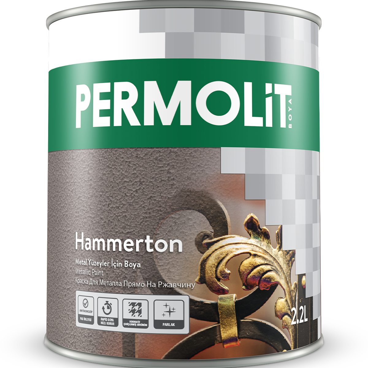 3318 Permolit HAMMERTON (тёмн. коричневый) краска с молотковым эффектом 0,65 л