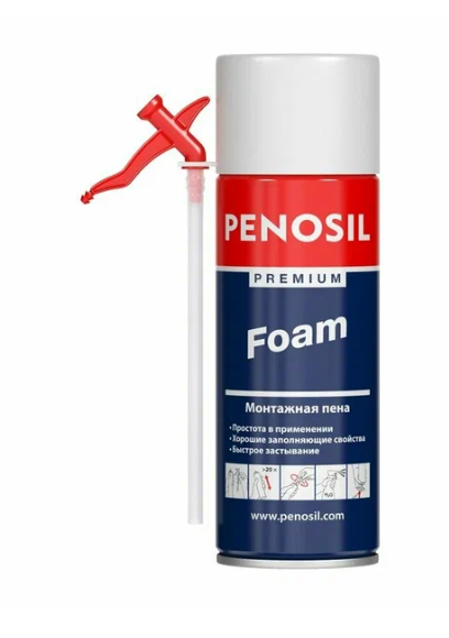 PENOSIL Пена монтажная FOAM (бытовая) всесезонная 300 мл