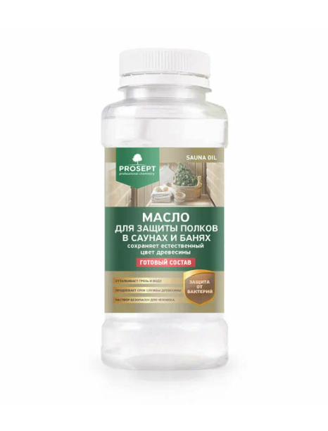 PROSEPT Масло для защиты полков в саунах и банях (0,25 л)