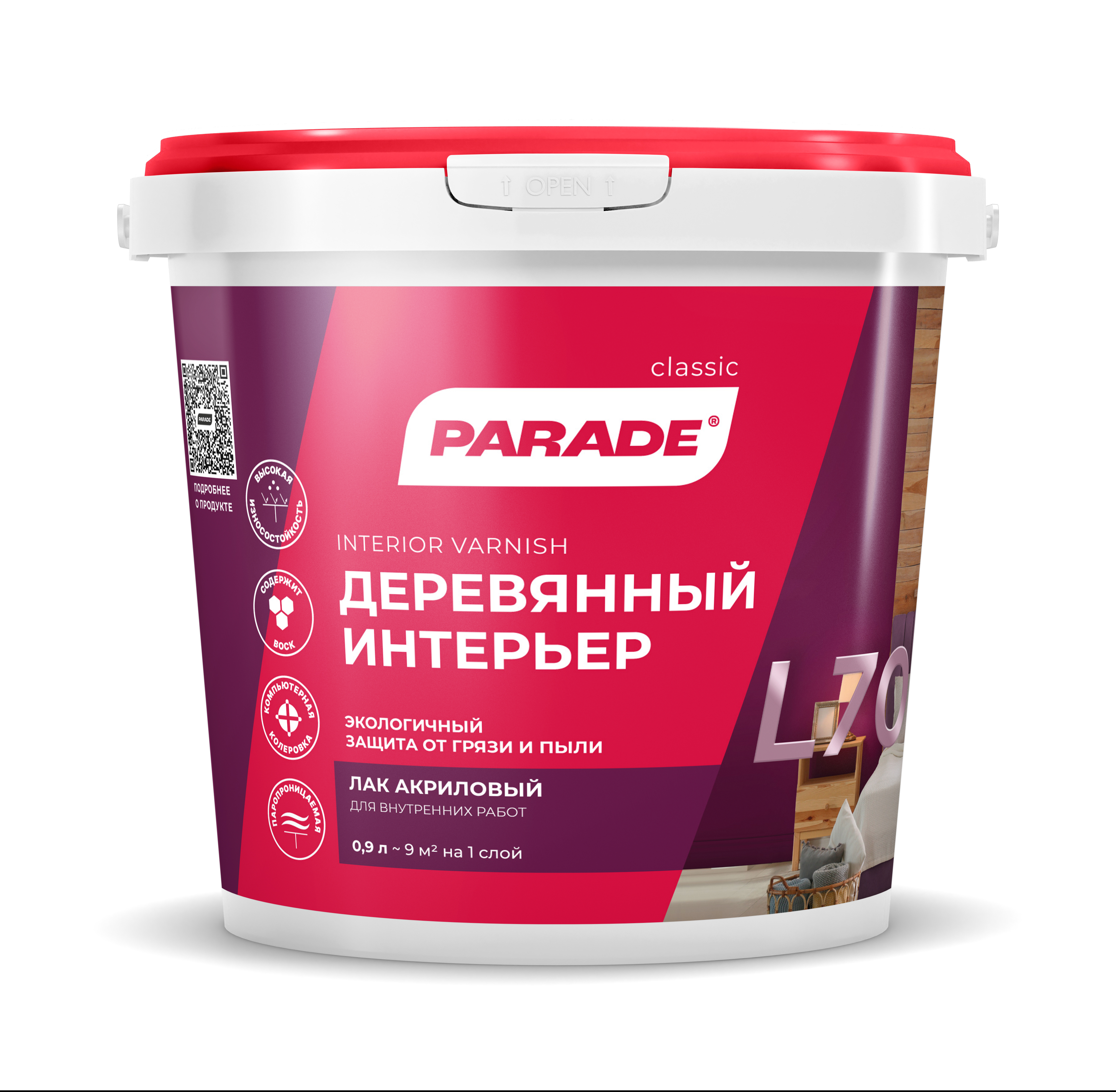 Parade L70 Лак акриловый (п/мат) 0,9 л