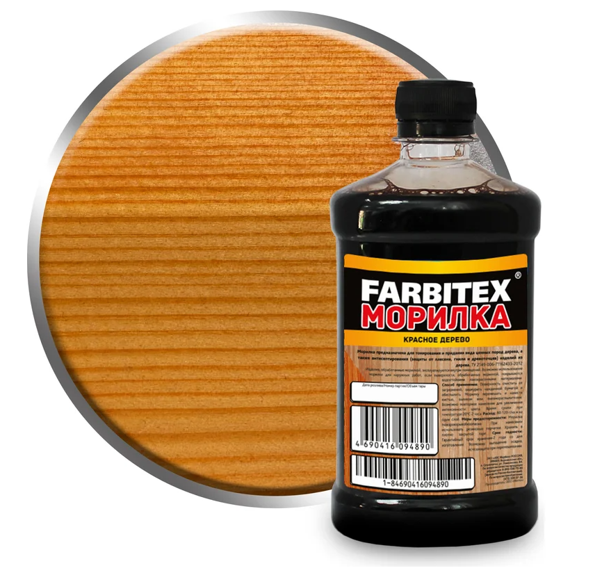 Морилка водная Farbitex Фарбен (красное дерево) 0,5 л