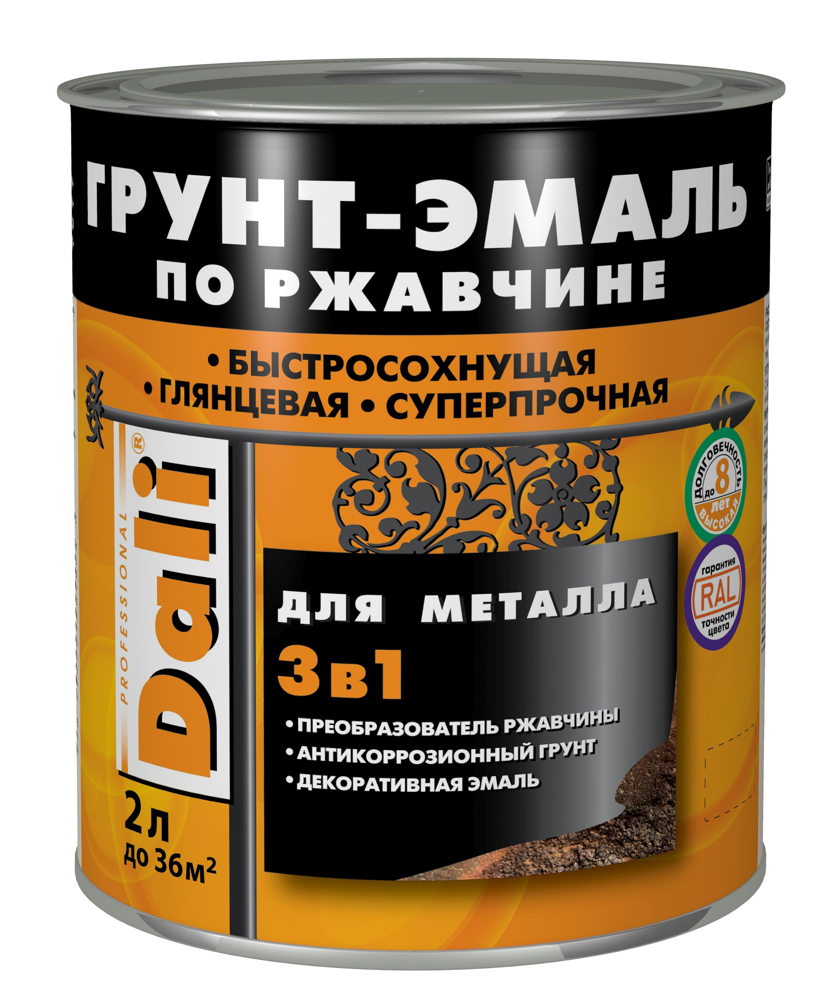 ГРУНТ-ЭМАЛЬ по ржавчине "DALI" RAL 9005 чёрный 2л. 
