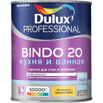 DULUX/Luxium Краска в/д Professional BINDO 20 BW полуматовая 1 л