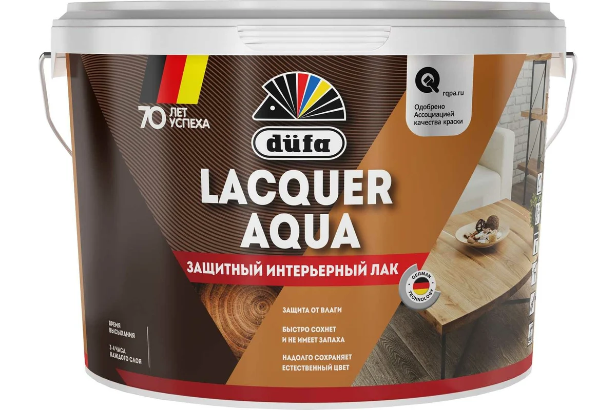 DUFA Лак LACQER AQUA интерьерный (матовый) 2.7 л