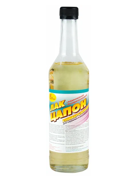 Лак цапон " НовБытХим 0,5л.