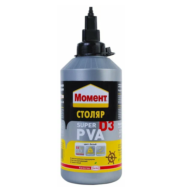 Клей МОМЕНТ ПВА Супер PVA D3 (Белый)  0,75кг.