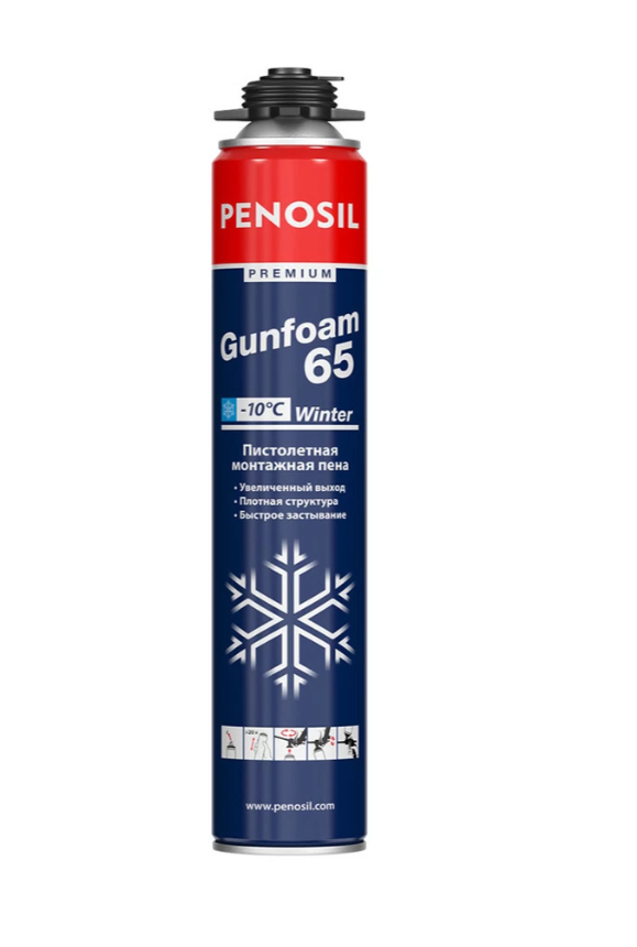 PENOSIL Пена монтажная Nordic Gunfoam 65 PROFF (всесезонная) 850 мл