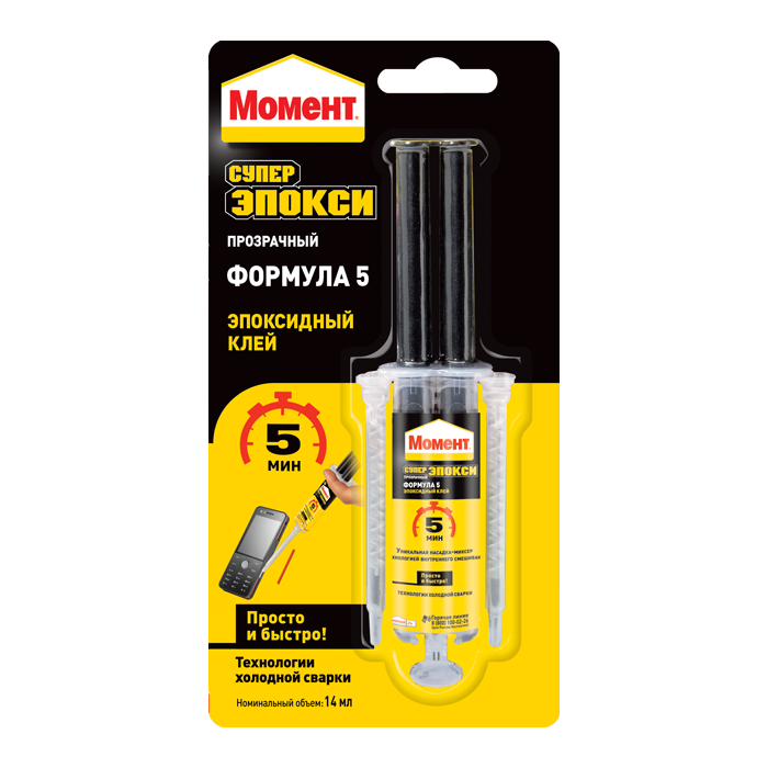 МОМЕНТ эпоксидный клей Супер Эпокси, 14 мл шприц прозрачный 
