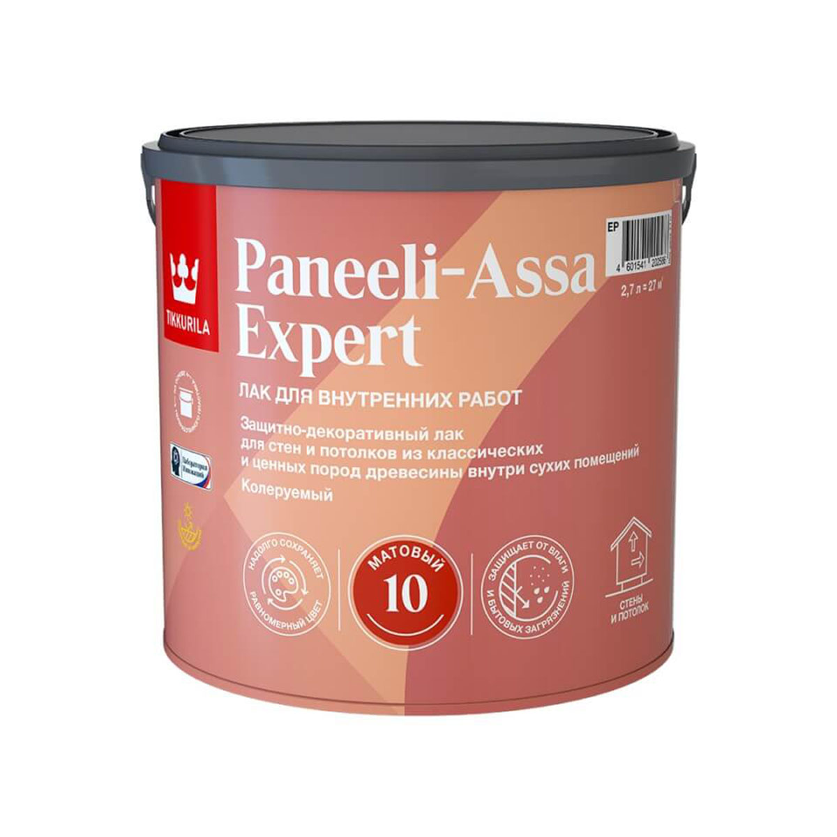 Tikkurila/Tikkivala Лак PANEELI-ASSA EXPERT 10 ЕР акрилат, д/вн раб, мат 2,7л 