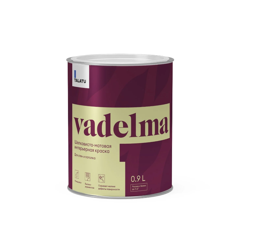 TALATU Vadelma Краска для стен и потолка (шелк/мат) (База А)  0,9 л
