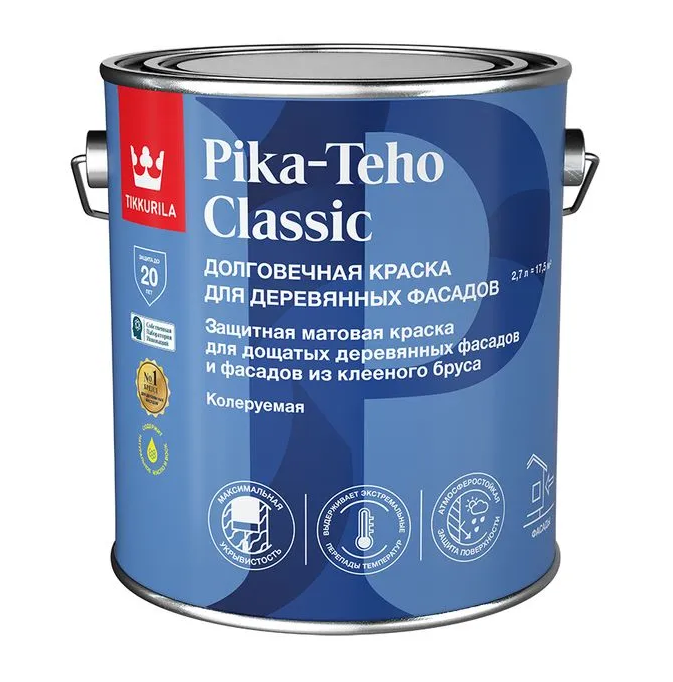 Tikkurila/Tikkivala Pika-Teho Classic база С  2,7 л  (Россия)