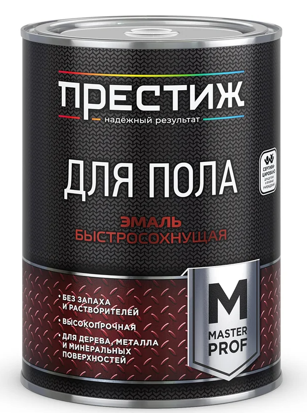 Эмаль для пола б/сох "Престиж" КРАСНО-КОРИЧНЕВАЯ 0,9кг.
