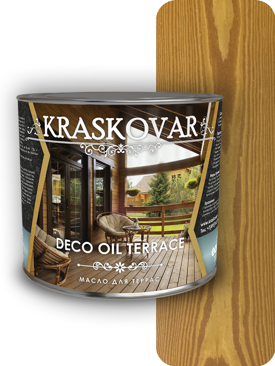 Масло Deco Oil TERRACE для террас (тик)  2,2л Kraskovar