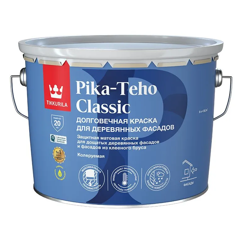 Tikkurila/Tikkivala Pika-Teho Classic база С  9 л  (Россия)