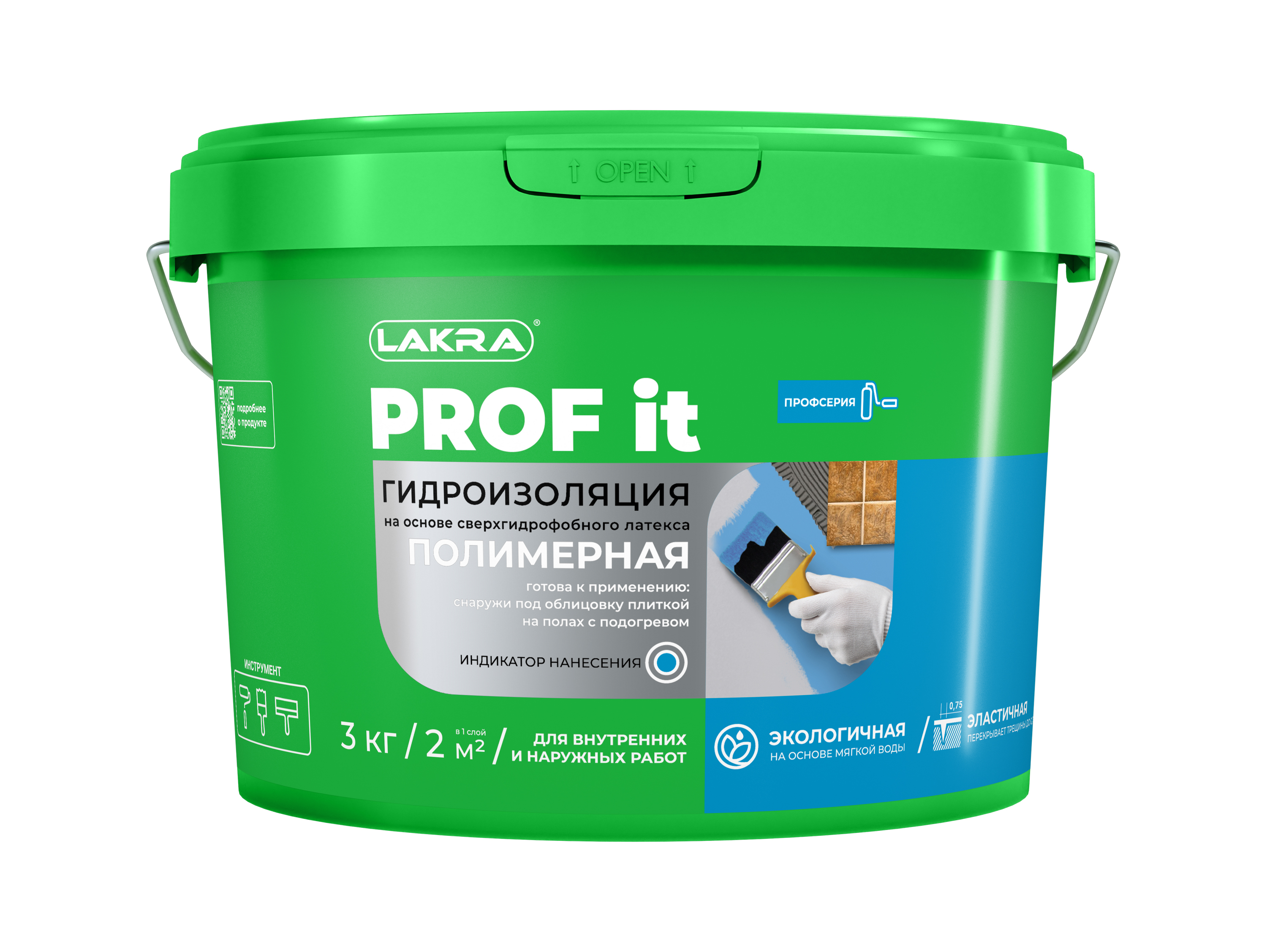 Гидроизоляция полимерная Лакра Prof it 3кг