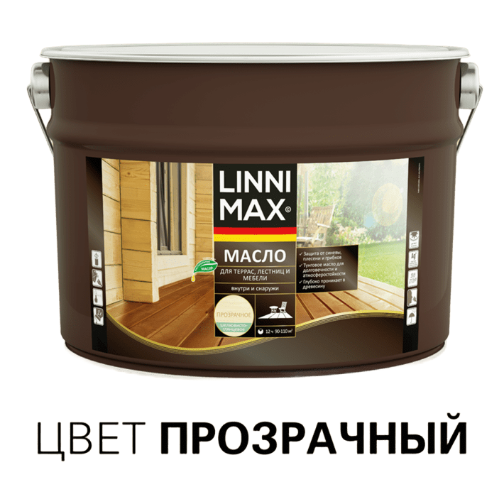 Linnimax Масло для террас, лестниц и мебели шелковисто-глянцевое 2,5л