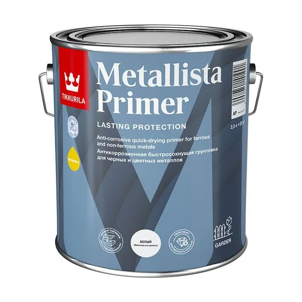 Metallista - Металлиста Грунт PRIMER Матовый (База А)  Tikkurila 2,5 л. 