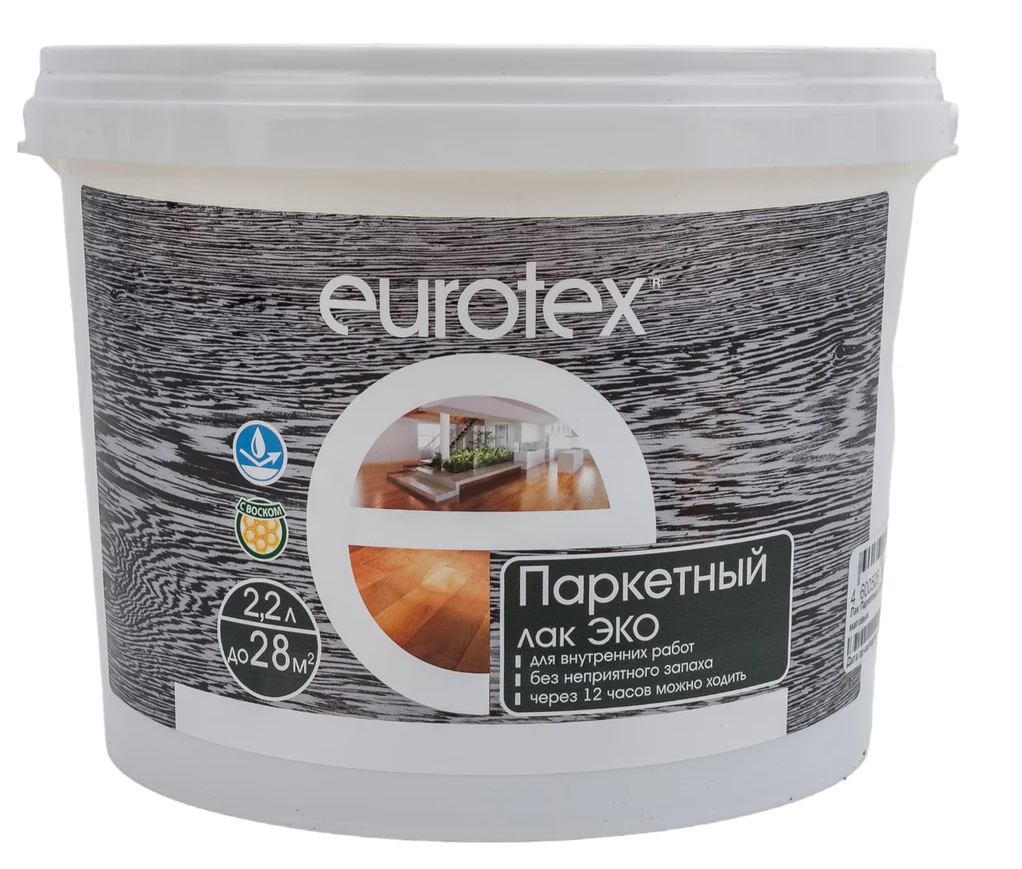 Eurotex-ЭКО Паркетный лак мат. 2,2кг