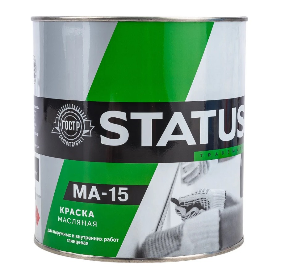 Краска белая МА-15 2.6кг STATUS 