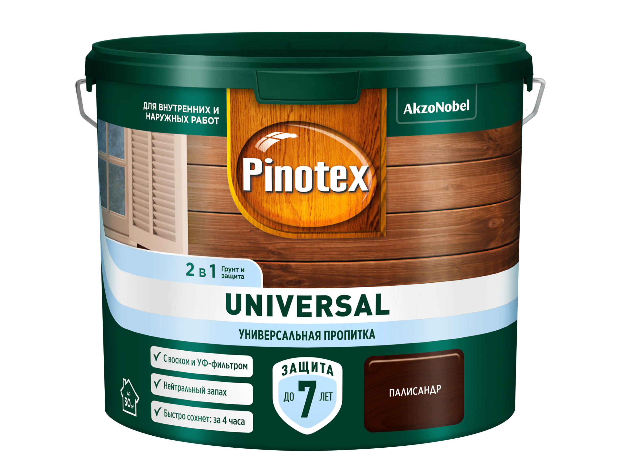 Pinotex/Omnitex UNIVERSAL Палисандр 2,5л универсальная пропитка 2в1.