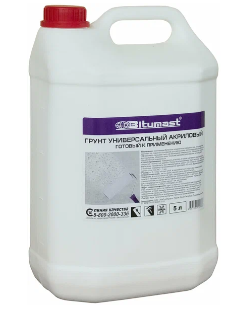 Грунтовка для вн./нар. работ Bitumast акриловая 10 л