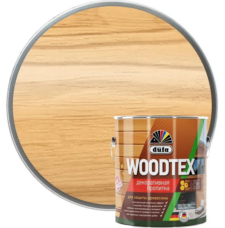 DUFA WOOD TEX Пропитка декоративная сосна 9 л